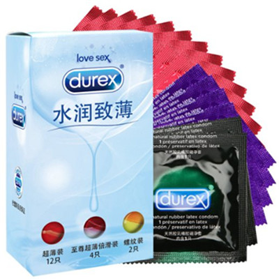 新低！Durex杜蕾斯避孕套水润致薄礼盒