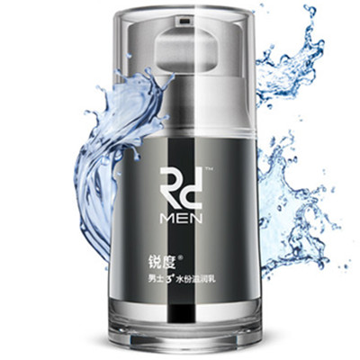 补水亮肤！锐度男士3+水份保湿乳液