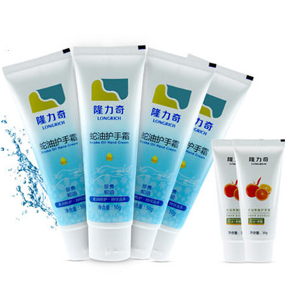 价格不错！隆力奇蛇油果酸护手霜套装50g*6支