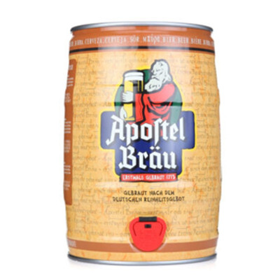 历史新低！Eichbaum 爱士堡修士啤酒5L桶