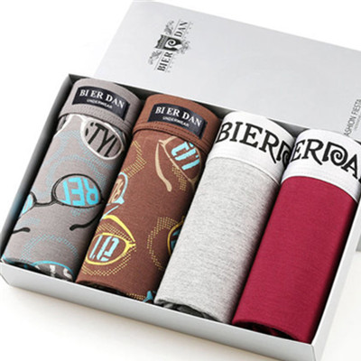 白菜价！彼尔丹男士内裤4条装