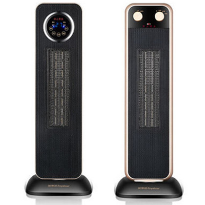 冷暖两用！荣事达取暖器QGW-2006