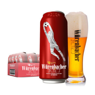 近期好价！Wurenbacher瓦伦丁烈性啤酒500ml*24听