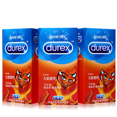 历史好价！Durex杜蕾斯避孕套安全套LOVE10只*3