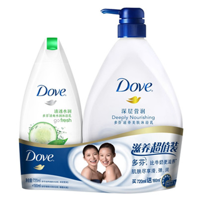 超值秒杀！Dove 多芬沐浴乳720ml+沐浴乳190ml