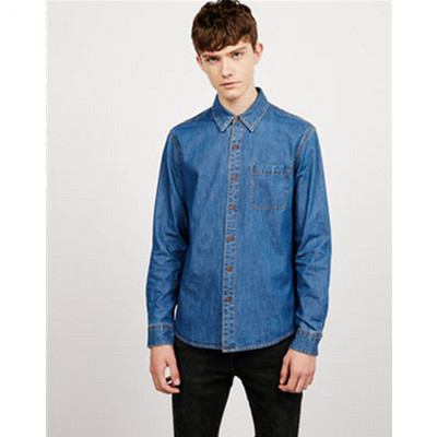 双11预售！Bershka口袋装饰水洗牛仔衬衫05879388