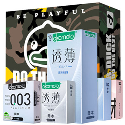 双11预售！冈本超薄型避孕套22片