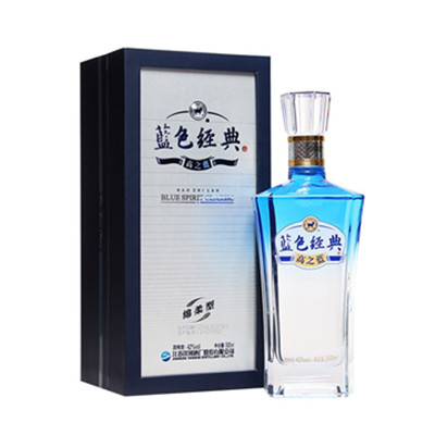 送礼精选！洋河酒蓝色经典高之蓝42度500ml*2