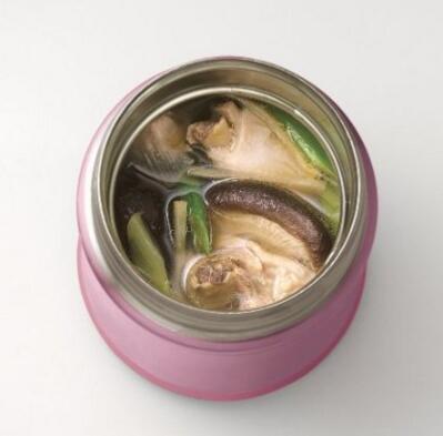 中亚prime会员！象印 不锈钢 食物保温罐 25 盎司 亮粉色
