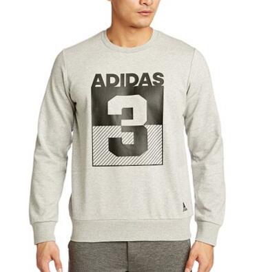 秒杀好价！adidas阿迪达斯 套头衫 AZ8353