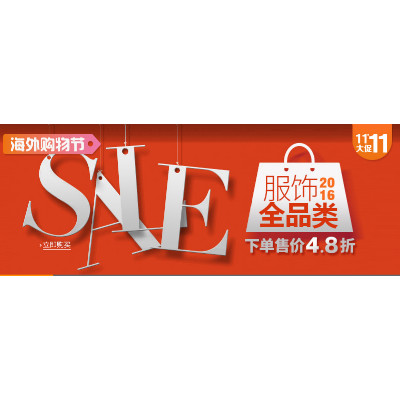 手慢无！骆驼动感全场4.8折，超低价清仓