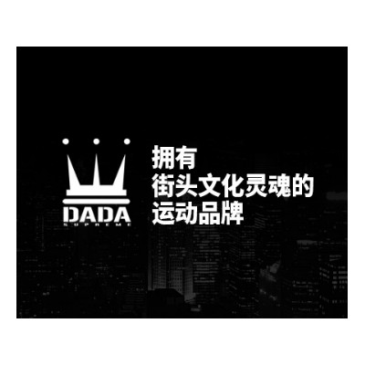 双十一打折？一元买鞋才是王道！