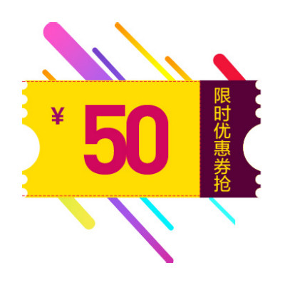 秒杀再次来袭！三双NBA短袜+一副鞋垫