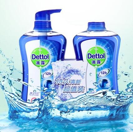 超值两瓶装！Dettol 滴露 健康沐浴露清爽魅力650g*2