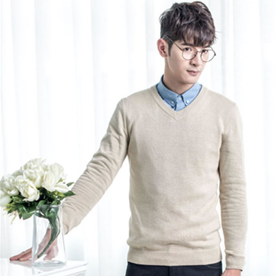 双11预售！真维斯纯棉V领修身型长袖纯色毛衣64-191002
