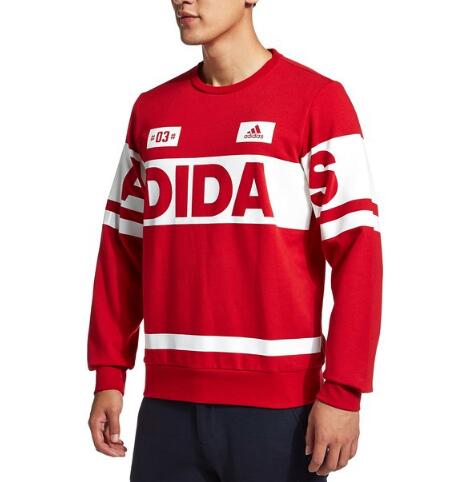 撞色时尚！adidas阿迪达斯 套头衫 AZ8359