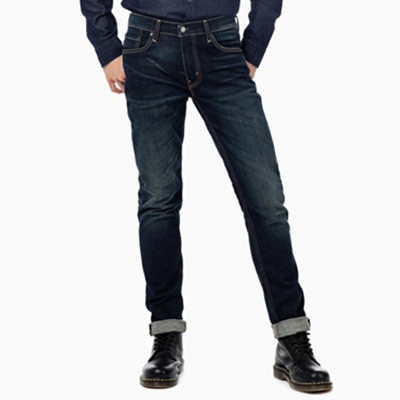 双11预售！Levi's李维斯511系列男士修身窄脚牛仔裤04511-2103