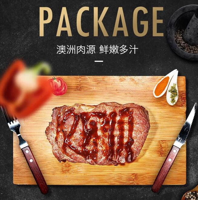 顺丰空运！顶诺/DNUO菲力牛排8份套餐 澳洲进口牛肉