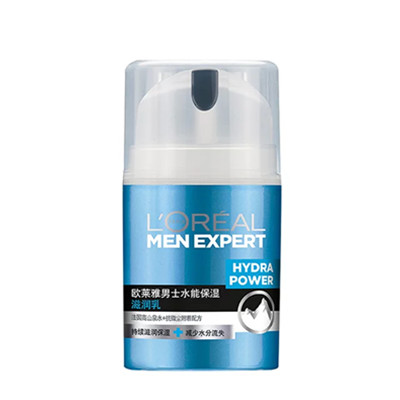 补水保湿！欧莱雅 男士水能保湿滋润乳 50毫升/支