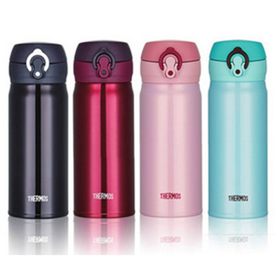 双11预售！THERMOS膳魔师保温杯JNL-351