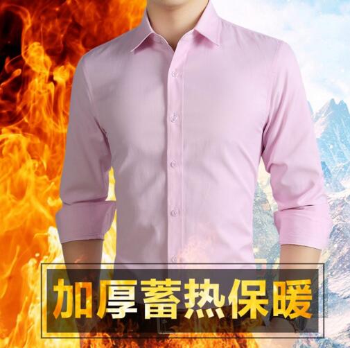 蓄热保暖！佐龙 男士加绒加厚长袖衬衫