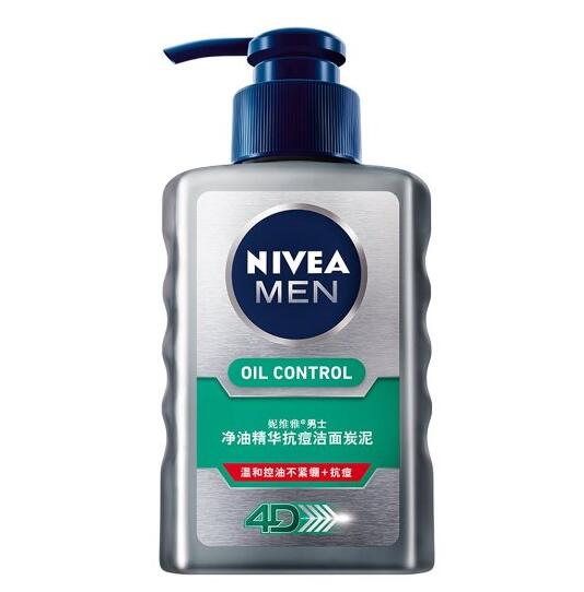 手慢无！NIVEA 妮维雅 男士净油精华抗痘洁面炭泥150ml