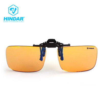 防辐射！Hindar 赫德 专业电竞 抗疲劳眼镜夹片HGC011