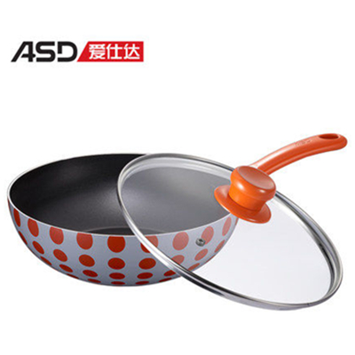 煎炒烙炸！爱仕达 26cm炫彩印花新不粘炒锅煎锅