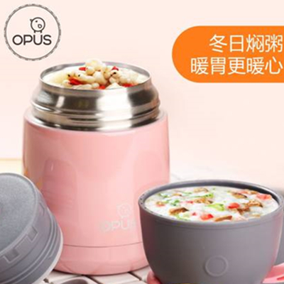 超强保温！OPUS 真空不锈钢 保温壶/焖烧壶 500ML