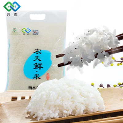 香甜松软！元态 农家自产东北大米 5kg