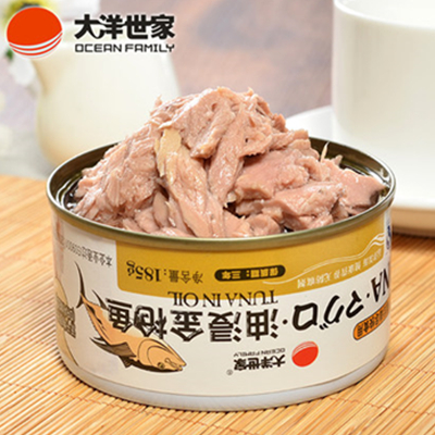 无防腐剂！大洋世家 油浸金枪鱼罐头 185g 四罐