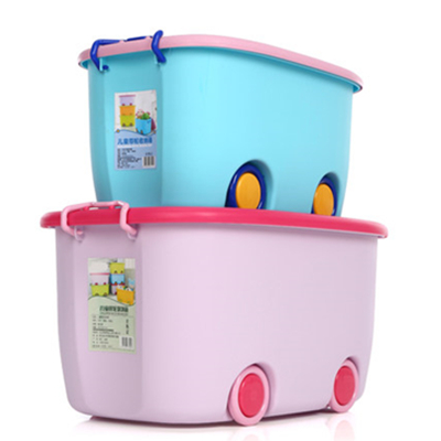 双11好价！沃之沃 特大号 塑料收纳箱