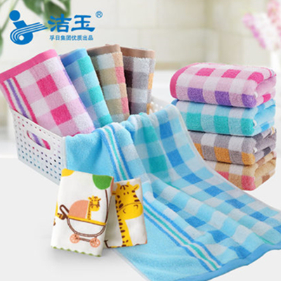囤货啦！孚日洁玉 纯棉10条大毛巾+2童巾