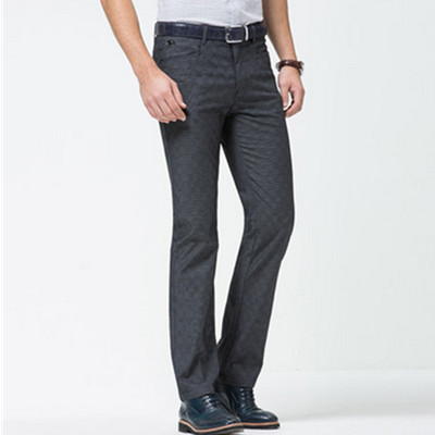 双11好价！七匹狼男士中低腰时尚小细格直筒裤长裤211310402038