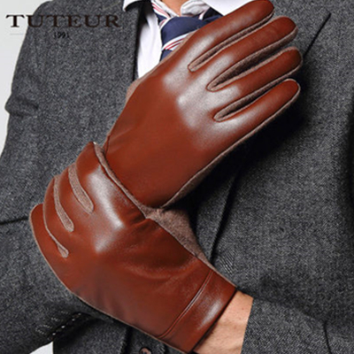 双11好价！图特男女 冬季保暖皮手套