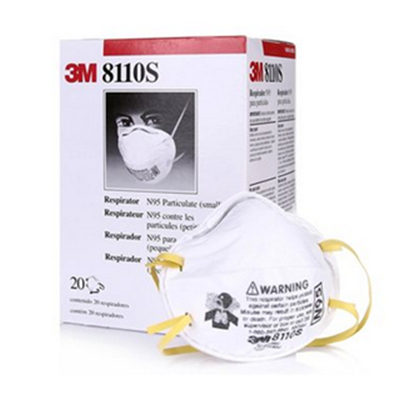 双11好价！3M 8110s 小号 N95级防雾霾口罩 20只