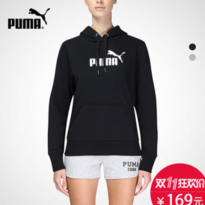 双11好价！PUMA彪马 ESS 女子针织卫衣 839176