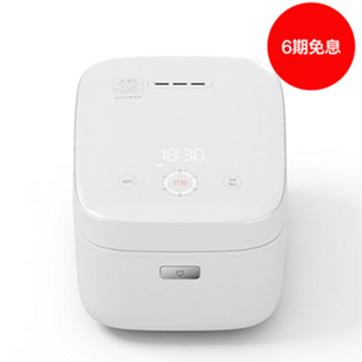 双11好价！MIJIA米家 压力IH电饭煲 3L