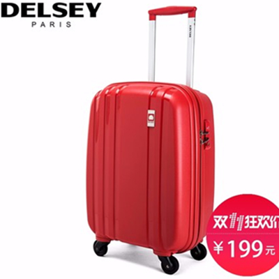 双11好价！Delsey法国大使 PP ZIPPE 万向轮拉杆箱20寸