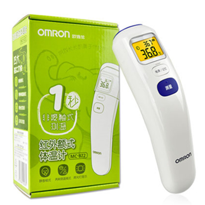 双11好价！欧姆龙OMRON MC-872 婴儿额温枪