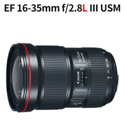 双11好价！佳能Canon EF 16-35mm 广角变焦镜头