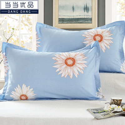 双11好价！当当优品 纯棉枕套 48*74CM 2只