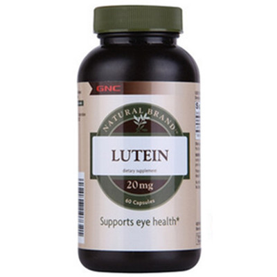 天然护眼！GNC健安喜叶黄素胶囊20mg*60粒