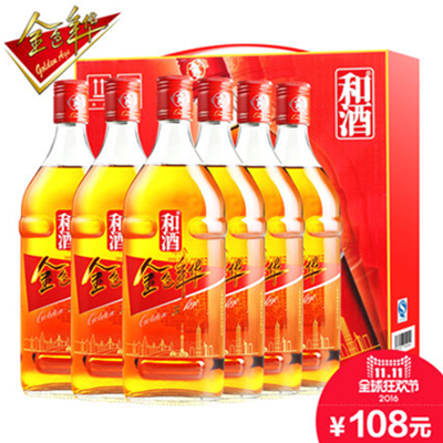清醇淡雅！和酒 金色年华黄酒五年500ml*6瓶装