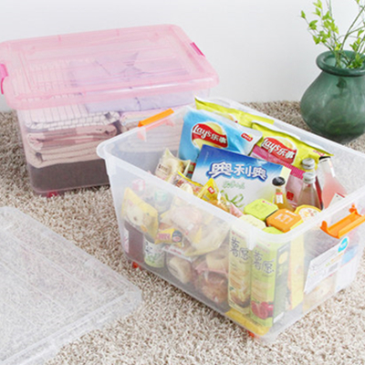 双11好价！茶花 大号 塑料收纳箱 55L*2个