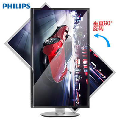 双11好价！PHILIPS飞利浦 BDM3270QP2 32寸显示器