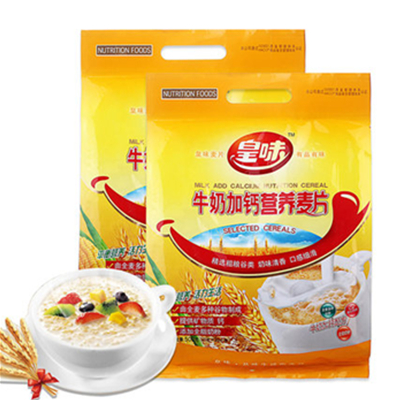双11好价！皇味 牛奶加钙营养麦片500g