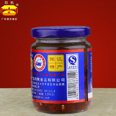 双11好价！阳帆 鱼仔即食豆豉 210g