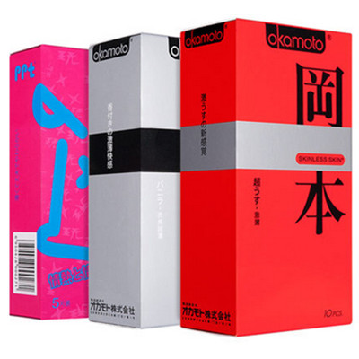 镇店爆款！冈本超薄型避孕套20片装