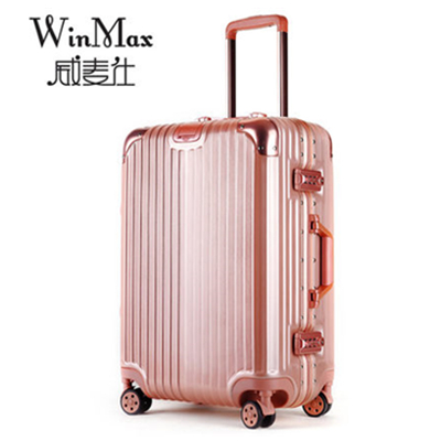 双11好价！威麦仕 磨砂铝框拉杆箱 20寸